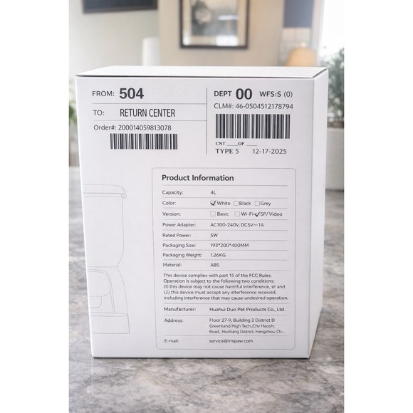 IMIPAW 4L Smart Automatic Pet Feeder WiFi Video APP Control Cat Dog - Picture 3 of 3